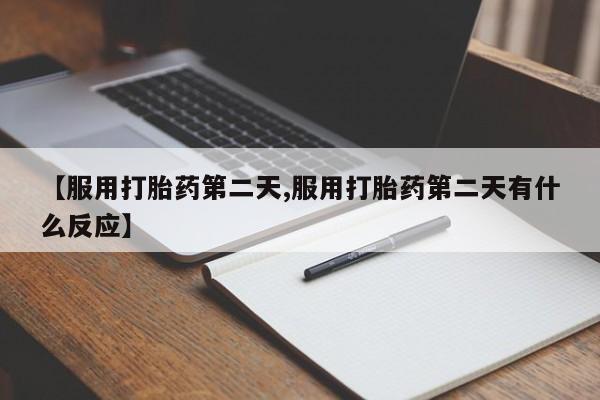 admin 第321页