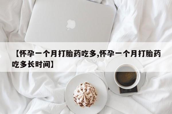 admin 第9页